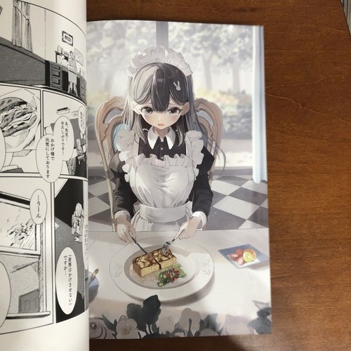 TASSE TEE EARLGREY Shiori Cafe Shiori Kunst Buch Illustration - Bild 24 von 24