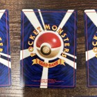 Pokemon Japanese Trainer Lot — photo 10