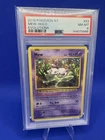 2016 POKEMON XY EVOLUTIONS #53 MEW-HOLO EVOLUTIONS PSA 8