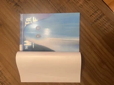 🌟GLOW🌟 THE MONSTER AND THE WOLF #1 A69 (1:700 BLIND BAG VARIANT) ~ MARK SPEARS