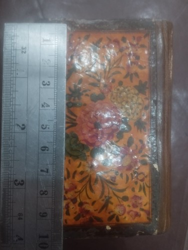 Antique Handwritten Small Quran 1256 Hijri,Pocket Size Gold Detailing(2Pg) Rare - Picture 9 of 15