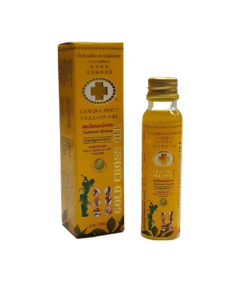 3 Pcs x  Gold Cross Yellow Oil Herbal Thai Best Pain Premium Quality Product 