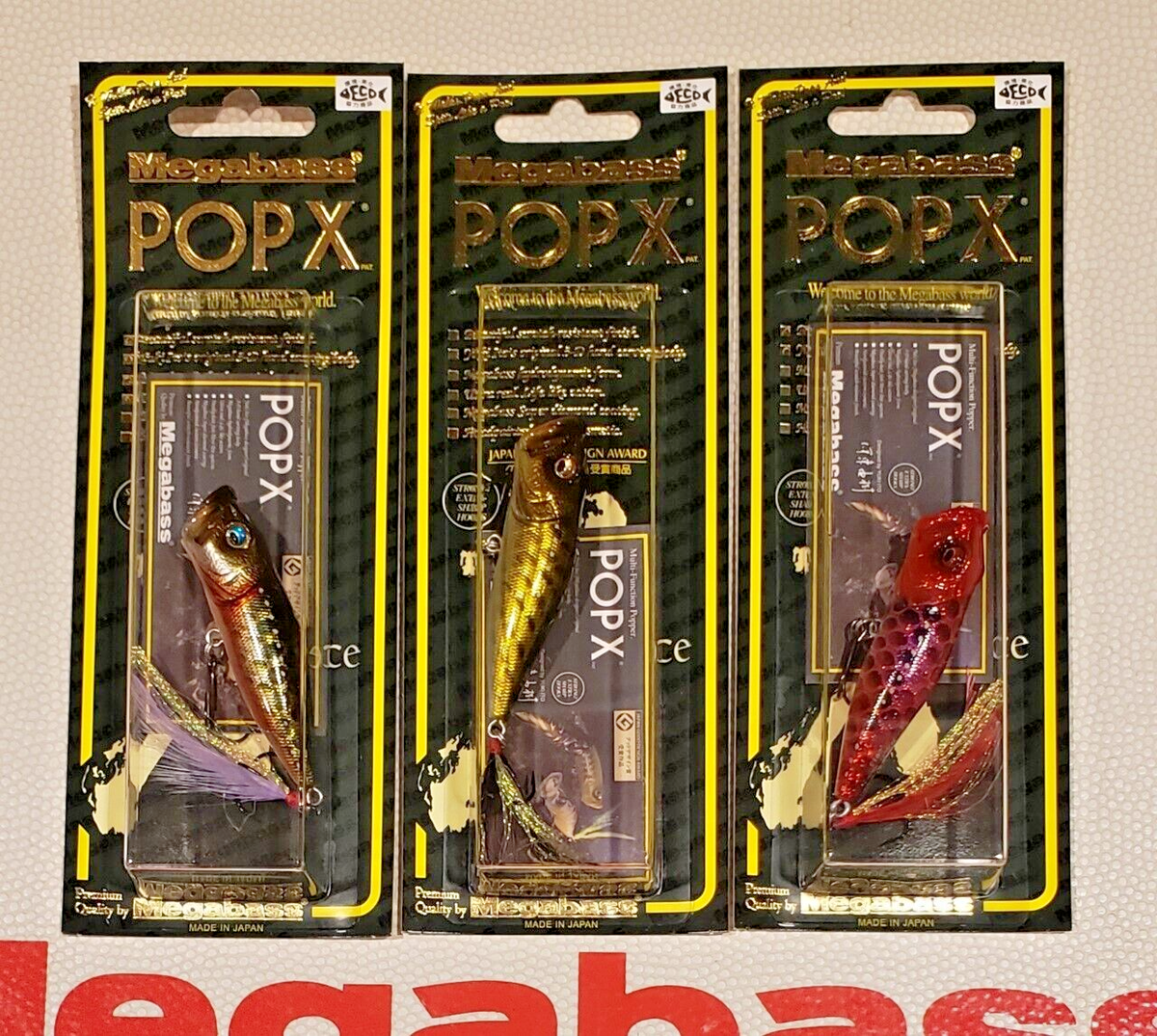 超激レア】megabass POP-MAX (SP-C) windyside 超激レア】megabass POP