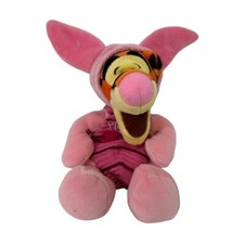 TIGGER as PIGLET Mini Bean Bag Plush Disney Store 8 Inch NWT