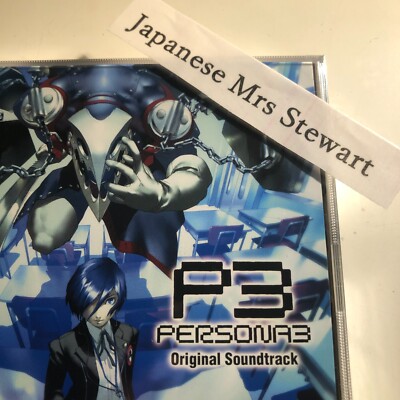 PERSONA3 THE MOVIE　#1 主題歌CD More Than One Heart - PERSONA3 THE MOVIE -#1 Spring of Birth