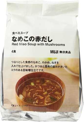 MUJI Freeze Dried Miso Soup Mushroom Green Onion Dietary Instant Food Japan 34g - Picture 19 of 37