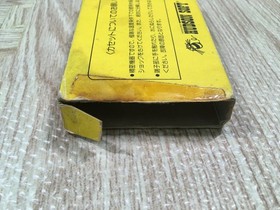 Lode Runner Boxed Nintendo Famicom NES Japan - UF5889