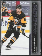 2021-22 UD Series 1 Radim Zohorna 216 Young Guns RC