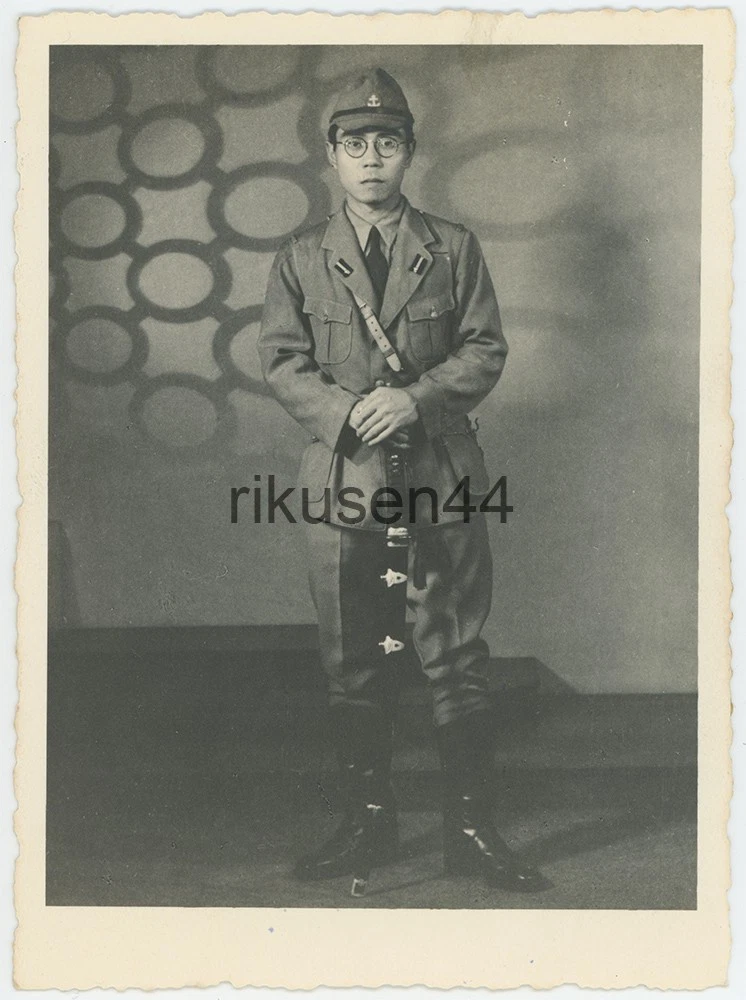 二战时期原装日本收藏品| eBay