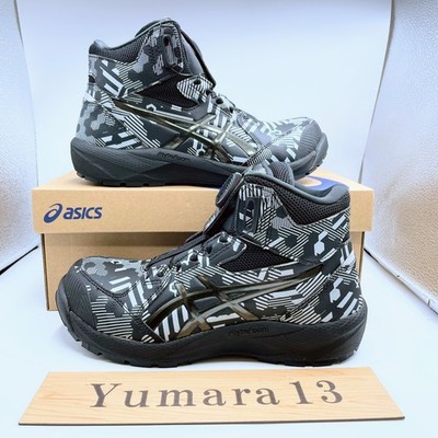 Asics Winjob CP314 Boa Synergy.Black Gunmetal 1273A145-001 Men's