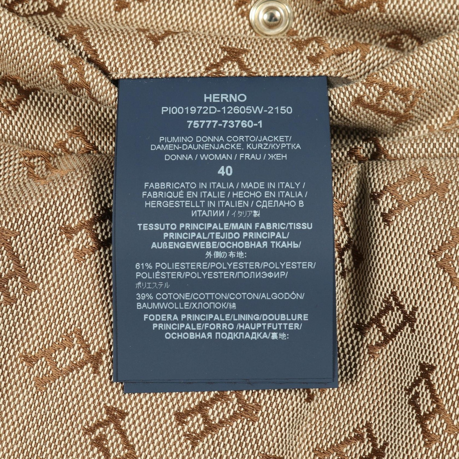 Herno Monogram Down Jacket Polyester / Cotton Lad… - image 5