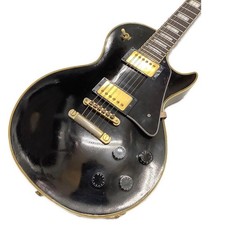 Orville LPC-75 LP Custom MIJ 1991 Terada Gakki Vintage Black with Gibson HC