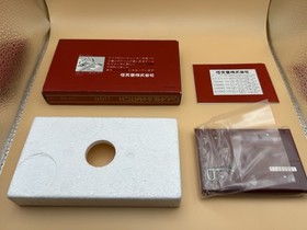 Nintendo Game & Watch LION LN-08 Gold Series NMIB 1981 Near Mint In Box