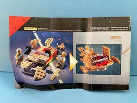 LEGO Star Wars #7110 - Landspeeder - Manual ONLY - Read Description!