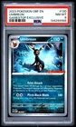 2023 POKEMON OBF EN-OBSIDIAN FLAMES GAMESTOP EXCLUSIVE #130 UMBREON PSA 8