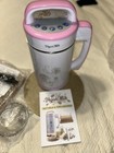 第 2/18 張圖片