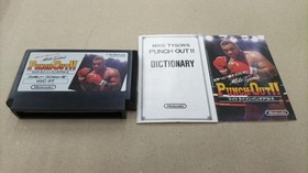 Nintendo Mike Tyson Punch-Out Famicom NES Game Cartridge