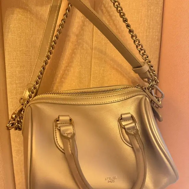Atelier Park Silver Shoulder Bag