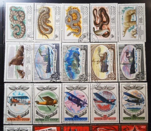 USSR SOVIET RUSSIAN FEDERATION Collection Antique to Modern Mint CTO Used Stamps - Picture 20 of 24
