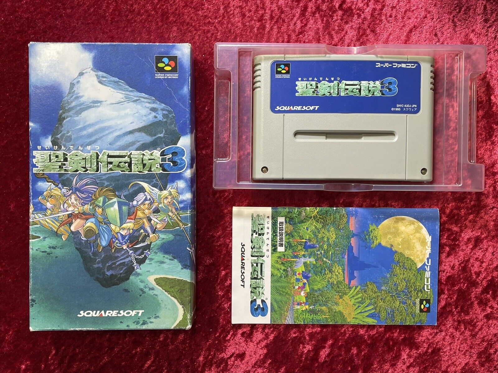 Secret of Mana 2 (Seiken Densetsu 3) » NES Ninja