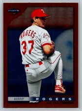 💎1996 Score Baseball Dugout Collection #44 Kenny Rogers - Yankees💎