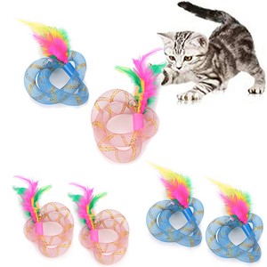cat toy bell sound