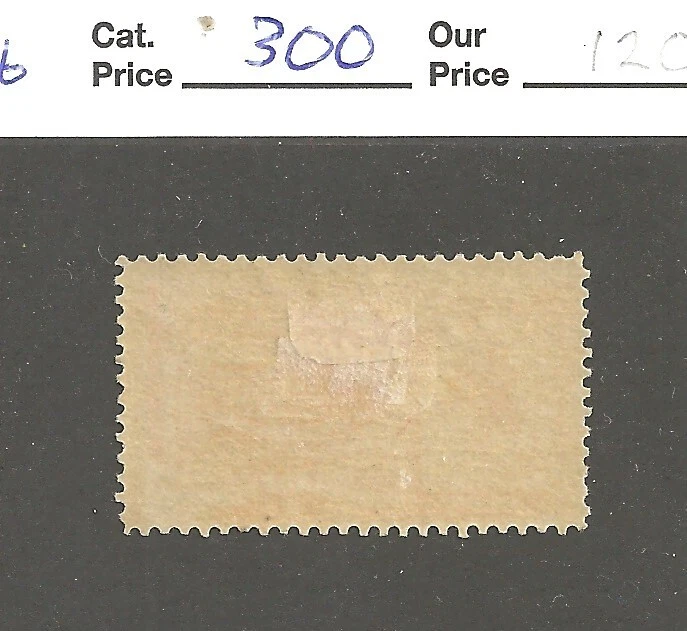 US special delivery, E3, 10 cent orange, Columbian Exposition, 1893, MOG/hr - Image 2 of 2