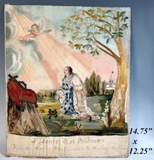 Fine 18th C. French Silk Embroidery & Chenille on Silk Tapestry, St. Louis, King