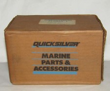 NEW QUICKSILVER MARINE BOAT CARRIER ASSEMBLY PART NO. 31284A 1