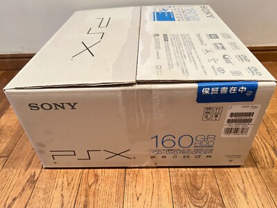 SONY PSX Console DESR-5700 BOXED FULLY WORKING English Menu