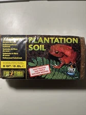 Exo Terra Plantation Soil 8 Quart Brink: Free U.S Shipping