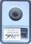 CALABRIA, TARAS - 325-280 BC -  AR 3/4-OBOL(?) - NGC VF - RARE - FREE SHIPPING! — photo 2