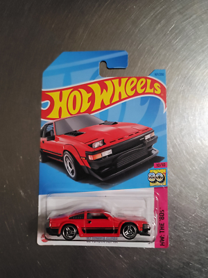Hotwheels STH ‘82 TOYOTA SUPRA 2023 Hot Wheels '82 Toyota Supra Super Treasure Hunt & '82