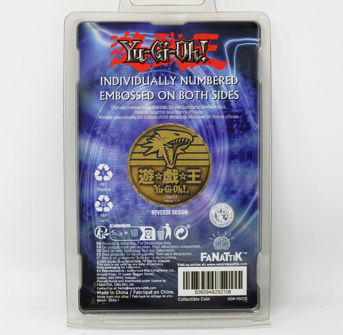 best coin flip cards yugioh Yu-Gi-Oh! Flip Coin – Fanattik main image 1