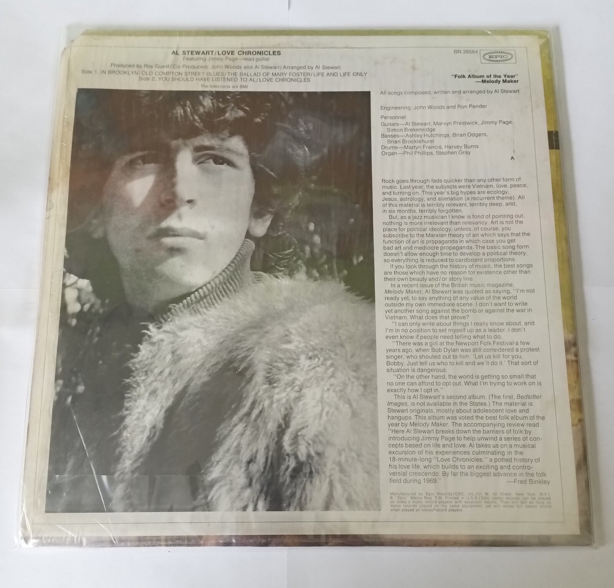 レコード12インチLP Al Stewart / Love Chronicles Al Stewart – Love Chronicles – Vinyl (Terre Haute Pressing