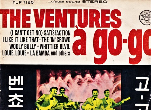 THE VENTURES - GO A GO GO - 2LPs (BOXED) - Picture 5 of 8