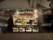 Russell Hobbs six plate electric hot tray