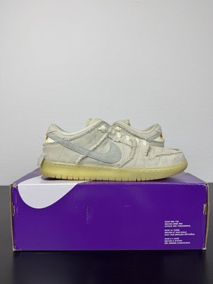 Nike SB Dunk Low Mummy