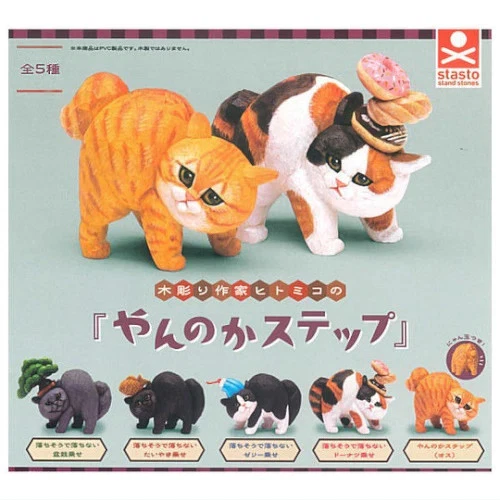Hitomiko Yannoka Step Cat Figure Stand Stones 2-Inch Mini-Figure