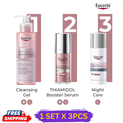 3pc Eucerin Spotless Brightening Gel Cleanser + Booster Serum + Day Fluid SPF 30