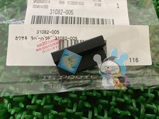 Kawasaki KH125 Side Cover Rubber Pads, In Stock, Ready to Ship. Genuine New ...