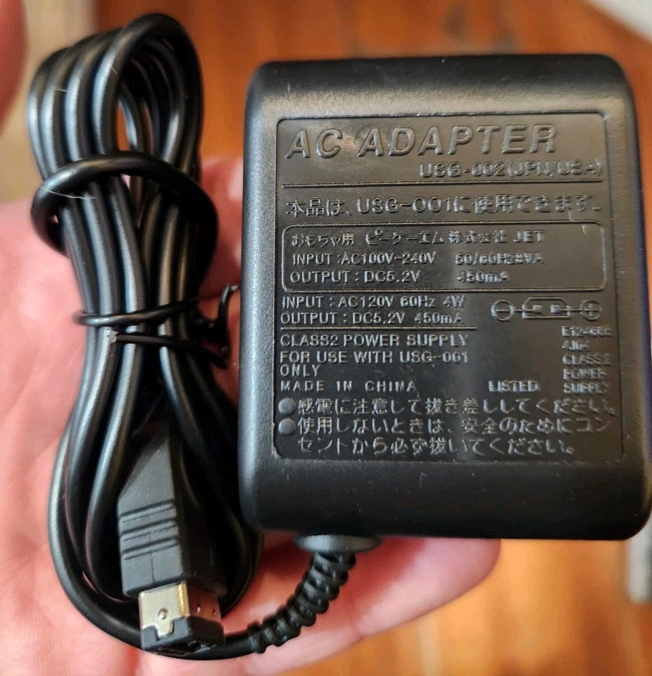 Carregador GBA Gameboy Advance SP adaptador CA console Nintendo DS cabo de alimentação USB - Imagem 4 de 4