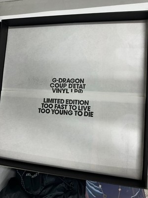 G-Dragon ‎– Coup D'Etat LP Box Set | eBay