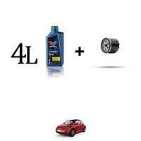 ÖLfilter Kit Und 4L FüR Vw New Beetle/Cabrio (5C) 1.2 Tsi (5C) 77Kw Ab 2011