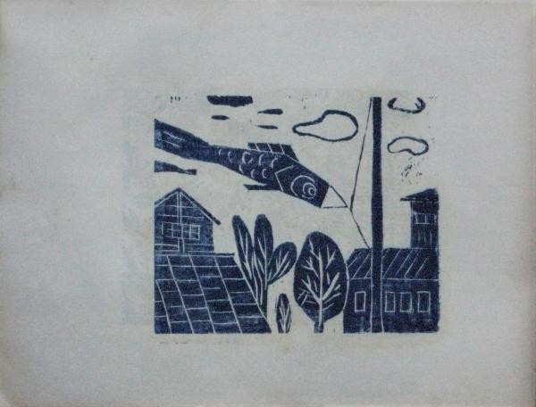 Japanese Woodblock Print Collection Arcadia Shobo Educational Series 4 Vol Set