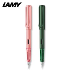 LAMY Al-Star Füllhalter Füller Pine Flamingo  EF, F, M, B, LH links spezial