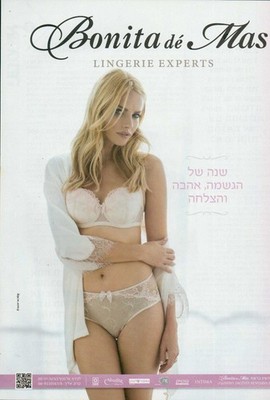 Bonita de Mas Magazine Print Ad Advert Lingerie Bra panty Underwear 1pg isbr5