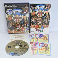 GITAROO MAN Koei Summer Chance 2002 Gitaruman Gitaru PS2 Playstation 2 JP 041 p2