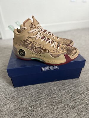 Li Ning Way of Wade 10 The First Pick Rare Dwyane Wade Size 11