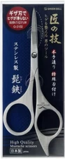 Takuminowaza High quality Stainless Beard scissors G-2102 Mustache Whisker Japan